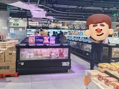-盒马鲜生(189购物中心店)