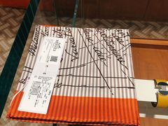 -Hermes爱马仕(成都远洋太古里店)