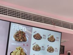-悠个炸鸡(南京创始店)