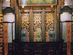 -袁老四重庆老火锅(桐梓坡店)