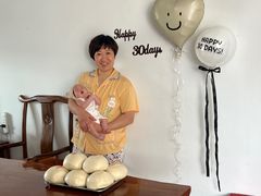 -幸孕妈咪·月嫂中心(十佳店)