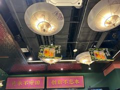 -锦尚阁烤鱼(望京新荟城店)