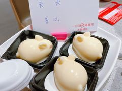 -海底捞火锅(大融城店)