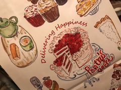 -派悦坊·甜品·蛋糕(日坛店)