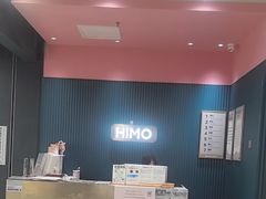 -海马体照相馆(无锡清扬茂业天地店)