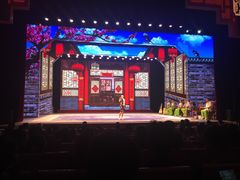 -大舞台剧场
