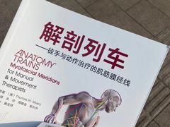 -英派斯健身旗舰店(海信国际中心馆)