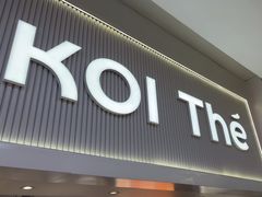 -KOI Thé(正佳广场店)