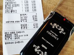 账单-Cafe Rooftop Cheongsapo