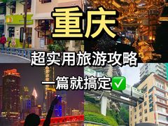 -周小明火锅(黑金冠社区店)