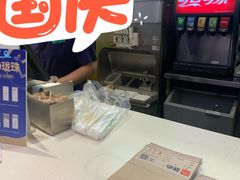 -麦当劳(龙湖北京大兴天街店)