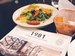 -1981牛排西餐厅(海信店)