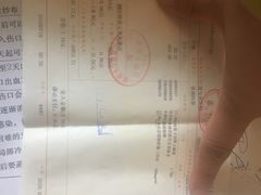 -同济大学附属口腔医院