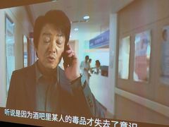 -金色印象·HiFi影音·按摩足疗(南滨印象店)
