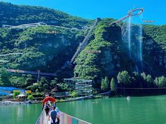 -野三坡刘家河高山漂流