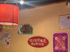 -玺炖·中国铁锅炖(南京东路店)