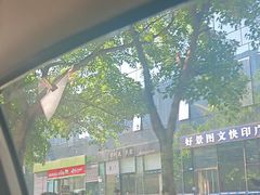 -成都银泰城