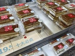 -红花点心局(护国寺店)