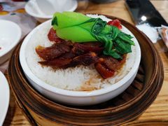 秋风腊味饭-赏点粤式点心(广州塔店)