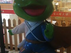 -武松家(翠微百货大成路店)