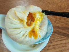 -屋有鲜