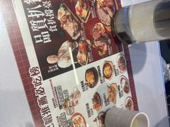 -肥韬茶餐厅(海上世界店)