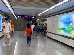 -北大街(地铁站)
