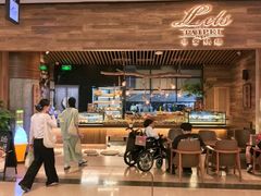 -Let's Taipei 非常烘焙(太古里店)