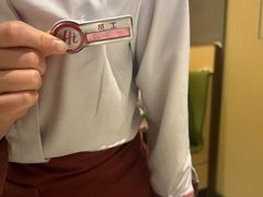 -海底捞火锅(贵和购物中心店.原鲁能城店)