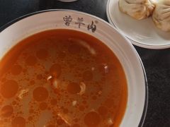 -祖传曾羊肉饭店