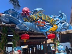 -海南分界洲岛旅游区