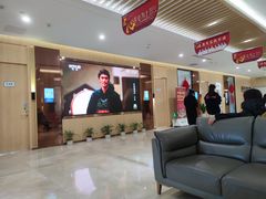 -合肥美奥口腔·种植矫正中心(政务院)