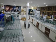 -发茂眼镜·蔡司依视路镜片(镇坪路店)
