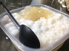 -甜心闲生传统手工冰粉(奎星楼店)