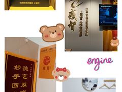-感智盲人按摩·艾灸·肩颈SPA(岗厦店)