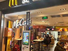 -麦当劳(世纪汇广场店)