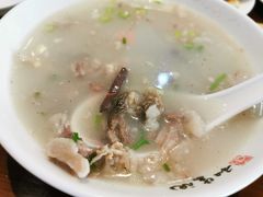 -和生记牛肉火勺店(汇兴家园店)