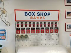 -StorHub 趣存自助仓·迷你仓(虹桥店)