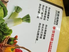 -台山美食一绝阿四台山黄鳝饭(阿四创作店)