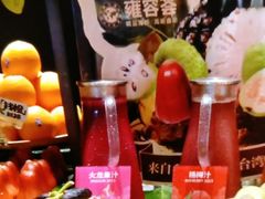 -雍容荟帝王蟹活龙虾展台自助(IFS黑金店)