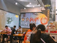 大堂-京和风.日式家庭料理(京和风食堂大仓店)