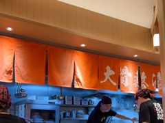 -味千拉面(广州白云机场T1西二店)