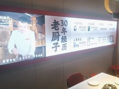 -味上湘菜馆(岳麓山店)