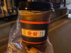 -新荔园茶餐厅(荔湾区府宿舍大院店)