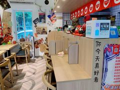 大堂-皆道拌麻辣烫·麻辣拌