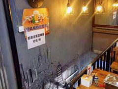 -老通县串吧(通州万达广场店)