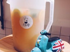 -白日梦奶茶