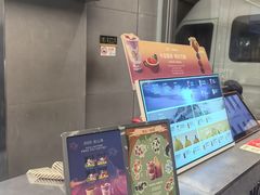 -OT另茶(上海幸福里店)