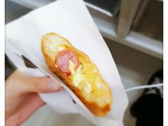 -粉粉乐鲷鱼烧(美罗城店)