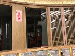 -大自然会所(泉秀店)
